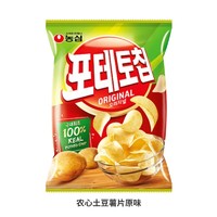 NONGSHIM 农心 韩国原装进口 鲜虾条薯片地瓜条共18种多口味  临期