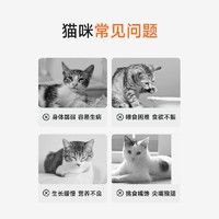 KUANFU 宽福 冻干猫零食主食冻干生骨肉全价猫粮试吃装营养猫咪鸡胸肉