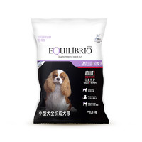 88VIP：英派特 狗粮全价小型犬40g*5袋成犬粮共200g