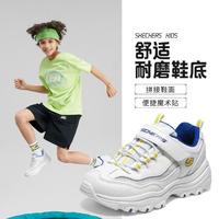 SKECHERS 斯凯奇 男中大童|潮流舒适拼接老爹鞋儿童运动鞋夏季