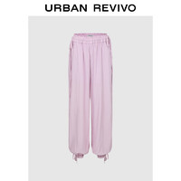 URBAN REVIVO UR2024秋季女装时尚休闲松紧系带超宽松束脚裤UYU640005 粉紫 L(XL-XXL)