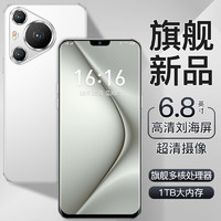 MLLED 米蓝讯联 官方正品2024新款旗舰 P700 PRO 5G 6.8英寸大屏全网通安卓智能手机备用机老人机游戏电竞便宜百元机学生专用