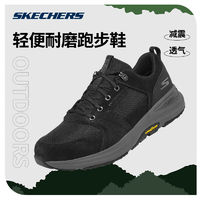 百亿补贴：SKECHERS 斯凯奇 新款男士新款运动鞋舒适轻便耐磨户外鞋百搭休闲鞋