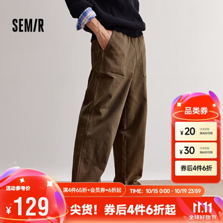 Semir 森马 男士休闲裤 109724127104