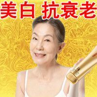 轻龄大师 美白氨基酸抗皱紧致洗面奶控油深层祛痘清洁收缩毛孔洁面乳男女