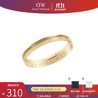 Daniel Wellington Classic系列 DW00400080 中性经典戒指 56mm 金色