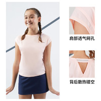 DECATHLON 迪卡侬 女童运动速干T恤 8552526