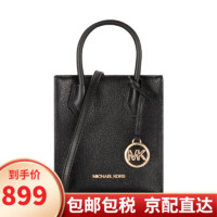 MICHAEL KORS 迈克·科尔斯 MK女包 手提包 小号迷你单肩包 女士时尚斜挎包 女友礼物 黑色