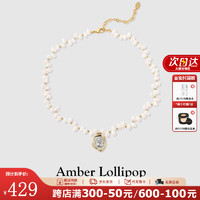 Amber Lollipop 安铂洛利 [明星同款]淡水珍珠项链女士吊坠(淡水珍珠+14K金)