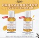 Kiehl's 科颜氏 金盏花爽肤水40ml保湿补水精华化妆湿敷水回购享加赠特权