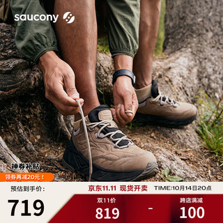 88VIP：索康尼 saucony CYBER WEB复古休闲鞋男女皮面防泼水保暖卡基灰兰39