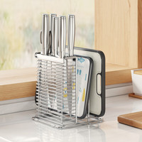 积米304不锈钢刀架厨房置物架台面锅盖砧板刀具一体收纳架菜板放置架 304不锈钢刀砧架