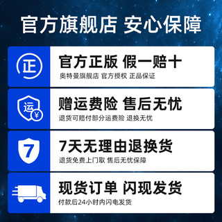 万代DX塔泽光弩奥特曼勋章捷德泰迦升华器火花手办黑蜧炽焱剑玩具