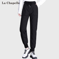 La Chapelle 百搭时尚休闲羽绒裤女秋冬新款加厚保暖显瘦简约长裤女