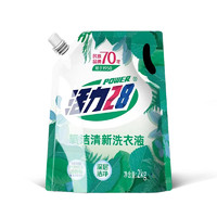 Power28 活力28 氧洁清新洗衣液2kg