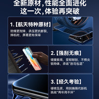 OUXUAN 欧炫 适用vivos10钢化膜vivos10e全屏手机活力版护眼vivos9e抗蓝光viv0新品步步高全包高清屏保防指纹刚化贴膜pro