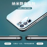 OUXUAN 欧炫 适用opporeno5镜头膜Reno6Pro后摄像头5K手机7se镜片保护膜5g玻璃镜头圈por+十相机一体全包防摔opp全覆盖