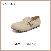 88VIP：DAPHNE 达芙妮 全包勃肯鞋女春夏2024软底软底外穿一脚蹬平底懒人博肯单鞋