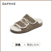 DAPHNE 达芙妮 真皮加绒勃肯半拖鞋女秋冬保暖棉拖鞋2024新款外穿毛毛鞋子