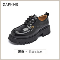 DAPHNE 达芙妮 厚底乐福鞋女2024秋新款通勤百搭法式英伦风小皮鞋软底单鞋