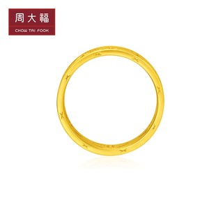 CHOW TAI FOOK 周大福 如来敦煌传承足金黄金戒指寓意延绵不绝计价F231800