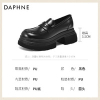 DAPHNE 达芙妮 厚底乐福鞋女2024新款秋冬高跟单鞋英伦风小皮鞋子黑色女鞋