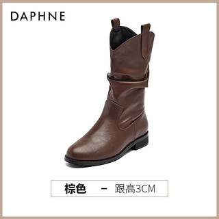 DAPHNE 达芙妮 褶皱堆堆靴子女2024秋冬新款厚底美拉德棕色西部骑士中筒靴