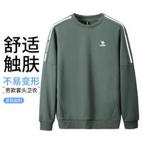 CAMEL 骆驼 户外2024秋冬季新款运动服舒适透气圆领打底上衣男款套头卫衣