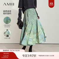 AMII2024秋艺术感通勤风印象派印花半身裙女橡筋腰头A字裙子12443175 蓝绿花色 155/64A/S