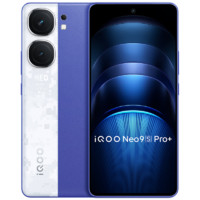 vivo iQOO Neo9S Pro+ 12GB 256GB 3色同价