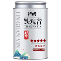 山间饮茗 高山乌龙茶叶 铁观音 250g* 1罐