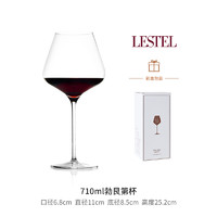 LESTEL 莱仕得 德国Lestel/莱仕得水晶勃艮第波尔多红酒杯轻奢高档家用套装