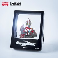 ULTRAMAN 奥特曼 追光系列 奥特曼周年纪念徽章 多款可选