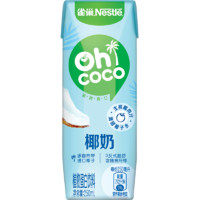 Nestlé 雀巢 椰奶生榨鲜椰汁 椰子水植物蛋白饮料 250ml*6