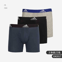 adidas 阿迪达斯 官方正品当季运动休闲男子透气内裤三条装 GN2017