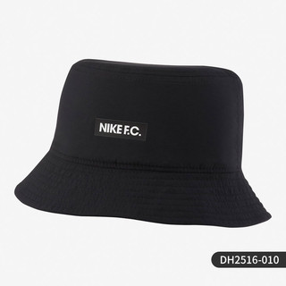 NIKE 耐克 正品当季新款男女户外遮阳休闲运动渔夫帽 DH2516-010