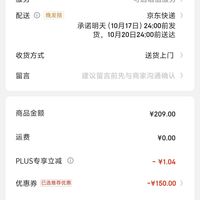 04元】鸿星尔克运动板鞋_erke 鸿星尔克 女款休闲运动板鞋多少钱-什么