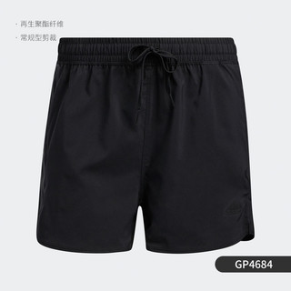 adidas 阿迪达斯 正品当季新款女子健身跑步运动短裤 GP4684