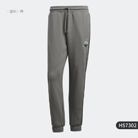 adidas 阿迪达斯 官方正品三叶草男子运动健身宽松透气长裤HS7302