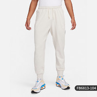 NIKE 耐克 官方正品Standard Issue Dri-FIT 男足球长裤FB6813-104