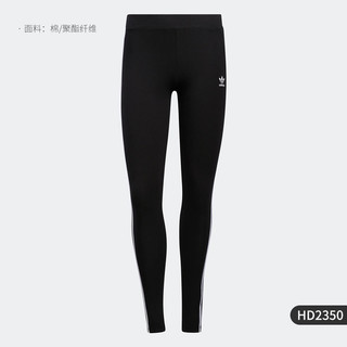 adidas 阿迪达斯 官方正品三叶草年夏新款女子休闲运动长裤HD2350