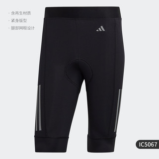 adidas 阿迪达斯 官方正品新款男子骑行紧身运动背带短裤IC5201