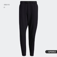 adidas 阿迪达斯 正品当季新款男子运动裤休闲长裤潮 GP0953