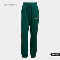 adidas 阿迪达斯 官方正品三叶草SWEAT PANTS女子休闲运动裤HL0032