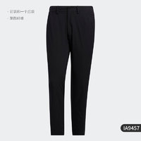 adidas 阿迪达斯 官方正品春季新款男子时尚休闲运动长裤IA9457