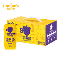 88VIP：Honice's 荷乐士 可以喝的坚果奶植物奶蛋白饮料整箱低糖高钙200mLx12瓶