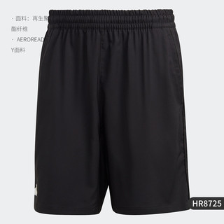 adidas 阿迪达斯 官方正品TS SHORT男子梭织运动透气短裤HR8725