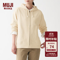 無印良品 MUJI 無印良品  男女通用 紧密织毛圈 拉链连帽衫 休闲外套 无性别 卫衣 原色 L-XL(180/104A)