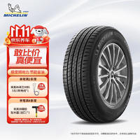 MICHELIN 米其林 汽车轮胎 245/45R20 103W 揽途 LATITUDE SPORT 3 适配宝马X3/X4