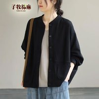 子牧棉麻2024秋装 女文艺百搭宽松显瘦棒球服外套长袖开衫上衣9901 黑色 M(95-115斤)